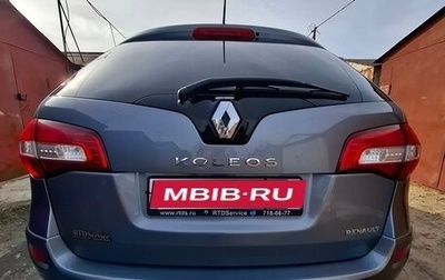 Renault Koleos I рестайлинг 2, 2008 год, 949 000 рублей, 1 фотография