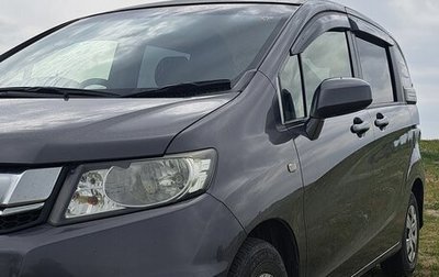 Honda Freed I, 2016 год, 1 фотография