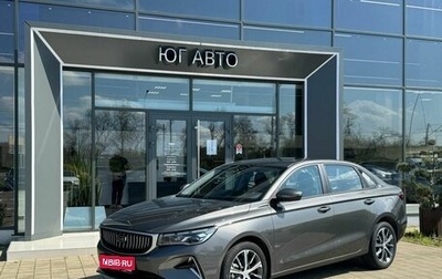 Geely Emgrand, 2024 год, 2 663 990 рублей, 1 фотография