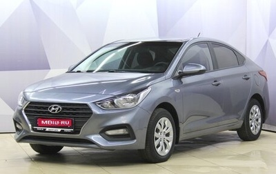 Hyundai Solaris II рестайлинг, 2017 год, 1 280 000 рублей, 1 фотография