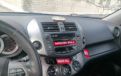 Toyota RAV4, 2011 год, 1 700 000 рублей, 1 фотография