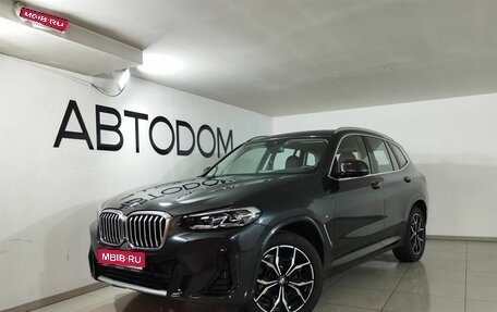 BMW X3, 2024 год, 6 950 000 рублей, 1 фотография