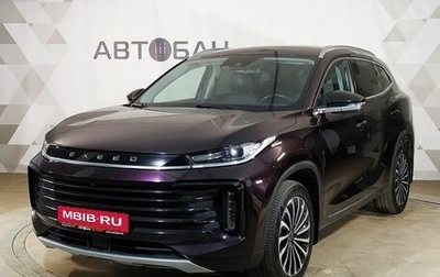 CheryExeed TXL, 2021 год, 1 799 000 рублей, 1 фотография