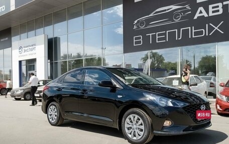 Hyundai Solaris II рестайлинг, 2020 год, 1 290 000 рублей, 1 фотография