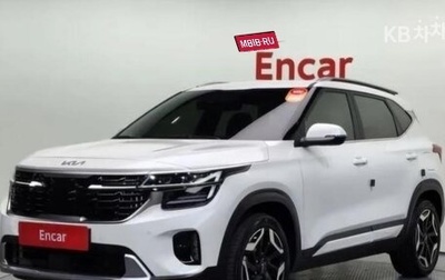 KIA Seltos I, 2024 год, 3 100 000 рублей, 1 фотография