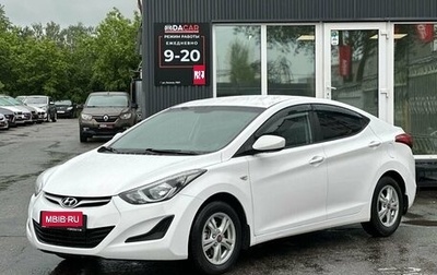Hyundai Elantra V, 2015 год, 1 199 000 рублей, 1 фотография