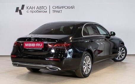 Mercedes-Benz E-Класс, 2020 год, 3 050 000 рублей, 2 фотография
