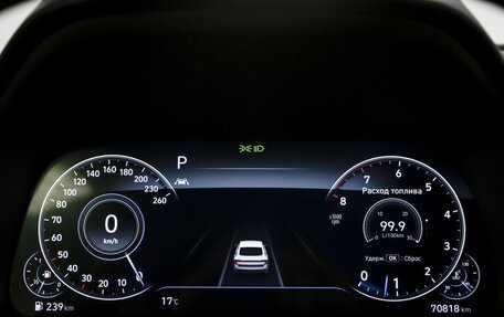 Hyundai Sonata VIII, 2020 год, 2 195 000 рублей, 11 фотография