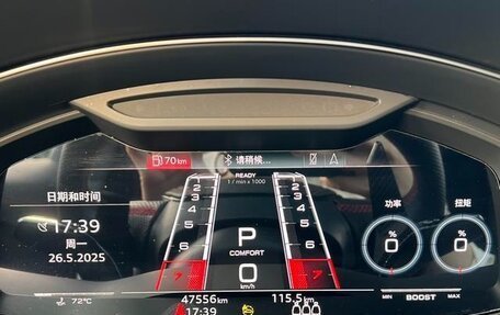 Audi Q8 I, 2022 год, 6 998 887 рублей, 11 фотография