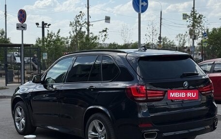 BMW X5, 2018 год, 3 990 000 рублей, 6 фотография