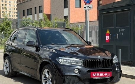 BMW X5, 2018 год, 3 990 000 рублей, 4 фотография