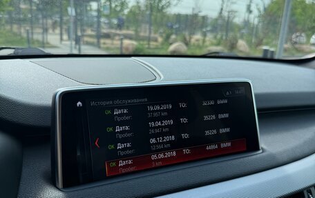 BMW X5, 2018 год, 3 990 000 рублей, 18 фотография