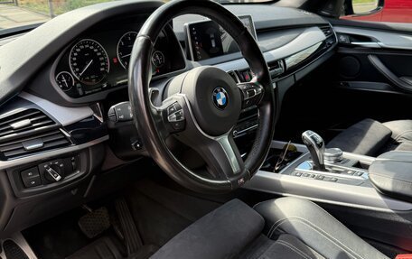 BMW X5, 2018 год, 3 990 000 рублей, 25 фотография