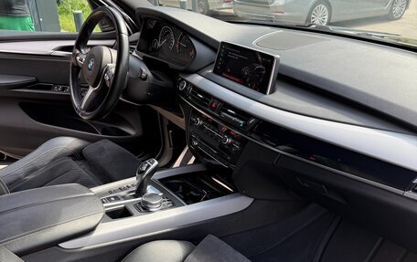 BMW X5, 2018 год, 3 990 000 рублей, 24 фотография