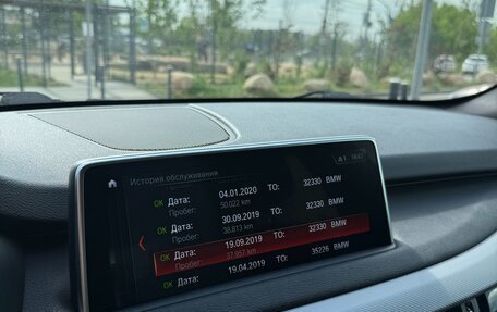 BMW X5, 2018 год, 3 990 000 рублей, 30 фотография