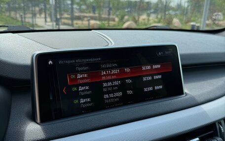 BMW X5, 2018 год, 3 990 000 рублей, 31 фотография