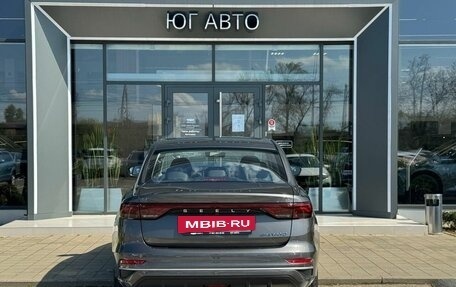 Geely Emgrand, 2024 год, 2 663 990 рублей, 8 фотография