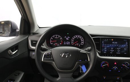 Hyundai Solaris II рестайлинг, 2017 год, 1 280 000 рублей, 13 фотография