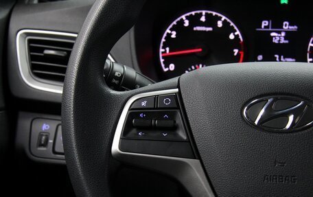 Hyundai Solaris II рестайлинг, 2017 год, 1 280 000 рублей, 14 фотография