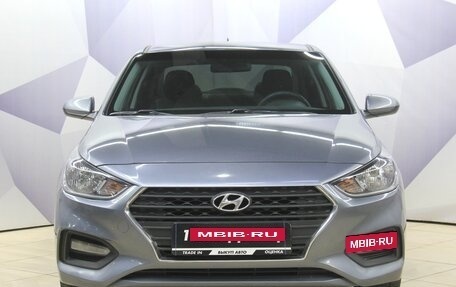 Hyundai Solaris II рестайлинг, 2017 год, 1 280 000 рублей, 8 фотография