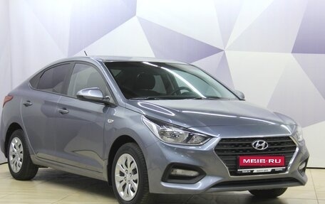 Hyundai Solaris II рестайлинг, 2017 год, 1 280 000 рублей, 7 фотография