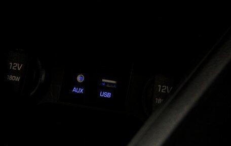 Hyundai Solaris II рестайлинг, 2017 год, 1 280 000 рублей, 19 фотография