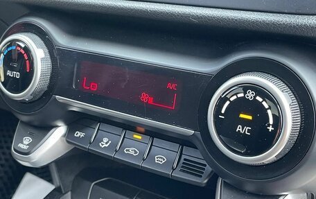 KIA Rio IV, 2020 год, 1 599 000 рублей, 16 фотография