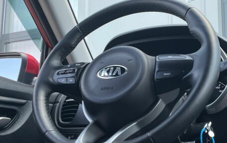 KIA Rio IV, 2020 год, 1 599 000 рублей, 17 фотография