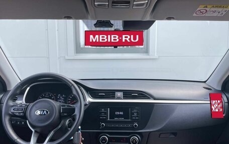 KIA Rio IV, 2020 год, 1 599 000 рублей, 15 фотография