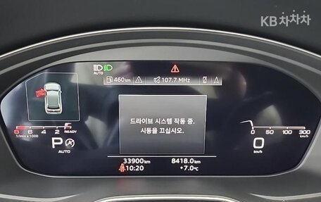 Audi Q5, 2022 год, 3 695 000 рублей, 6 фотография