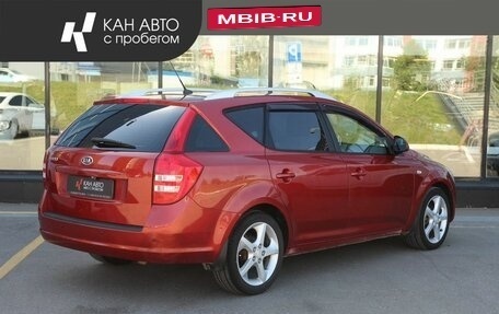 KIA cee'd I рестайлинг, 2007 год, 620 600 рублей, 2 фотография