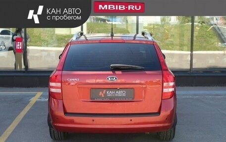 KIA cee'd I рестайлинг, 2007 год, 620 600 рублей, 4 фотография