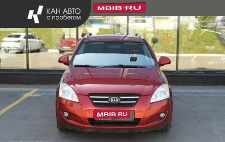 KIA cee'd I рестайлинг, 2007 год, 620 600 рублей, 3 фотография