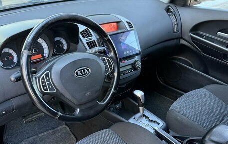 KIA cee'd I рестайлинг, 2007 год, 620 600 рублей, 5 фотография