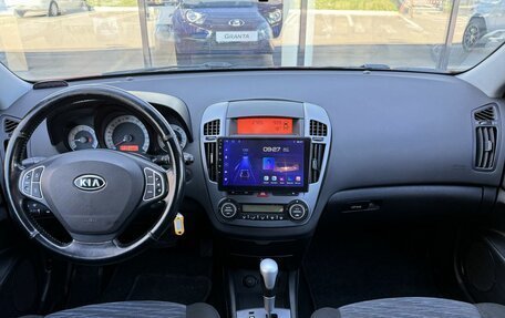 KIA cee'd I рестайлинг, 2007 год, 620 600 рублей, 7 фотография