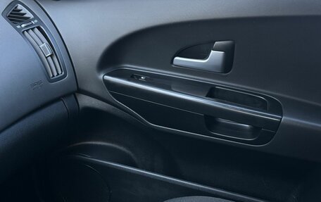 KIA cee'd I рестайлинг, 2007 год, 620 600 рублей, 13 фотография