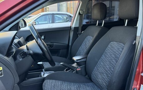 KIA cee'd I рестайлинг, 2007 год, 620 600 рублей, 14 фотография
