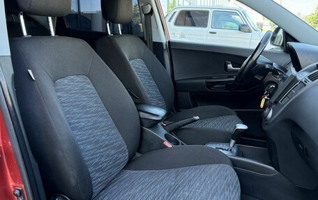 KIA cee'd I рестайлинг, 2007 год, 620 600 рублей, 15 фотография