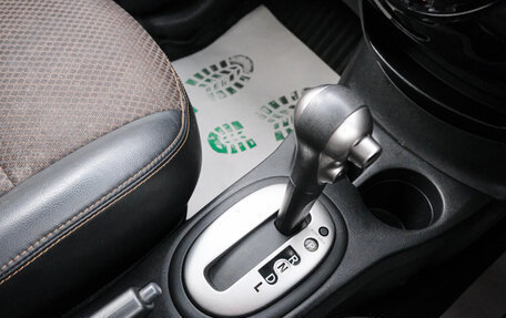 Nissan Note II рестайлинг, 2014 год, 949 000 рублей, 15 фотография
