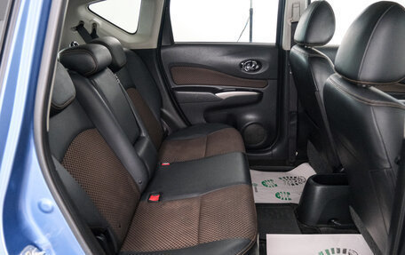 Nissan Note II рестайлинг, 2014 год, 949 000 рублей, 21 фотография
