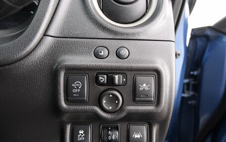 Nissan Note II рестайлинг, 2014 год, 949 000 рублей, 19 фотография