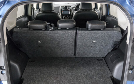 Nissan Note II рестайлинг, 2014 год, 949 000 рублей, 23 фотография