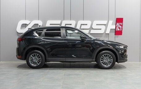 Mazda CX-5 II, 2017 год, 2 579 000 рублей, 5 фотография