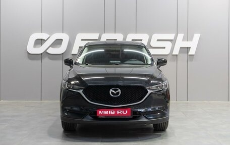 Mazda CX-5 II, 2017 год, 2 579 000 рублей, 3 фотография