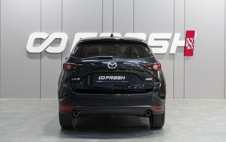 Mazda CX-5 II, 2017 год, 2 579 000 рублей, 4 фотография