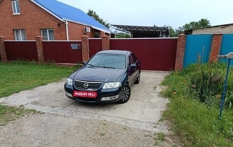 Nissan Almera Classic, 2008 год, 475 000 рублей, 1 фотография