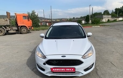 Ford Focus III, 2016 год, 820 000 рублей, 1 фотография
