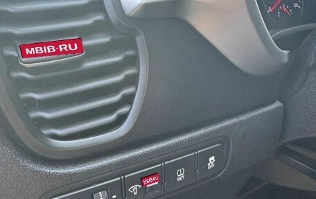 KIA Rio IV, 2021 год, 1 799 000 рублей, 1 фотография