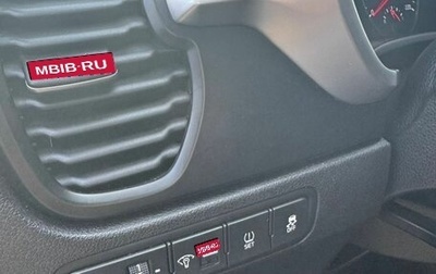 KIA Rio IV, 2021 год, 1 799 000 рублей, 1 фотография