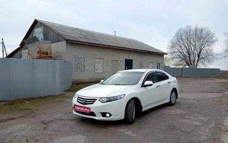 Honda Accord VIII рестайлинг, 2011 год, 1 155 000 рублей, 1 фотография